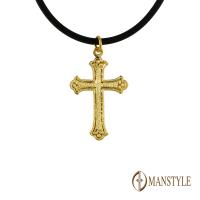 MANSTYLE 聖潔 黃金墜子 (約0.53錢)