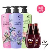 Elastine 台灣訂製奢華香水洗髮精華組