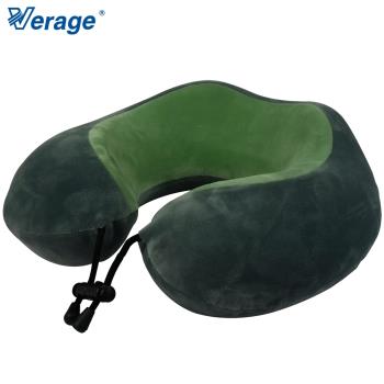 Verage 雙色質感記憶按摩頸枕 (綠/灰)    