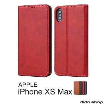 iPhone Xs Max PU仿皮可插卡翻蓋手機皮套 (FS136)