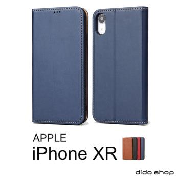 iPhone XR PU仿皮可插卡翻蓋手機皮套 (FS135)