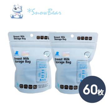 【韓國 Snowbear】雪花熊母乳冷凍袋100ML 30枚*2包(初乳適用 母乳儲存袋 母乳冷凍袋 母乳保存)
