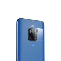 QinD HUAWEI Mate 20 X 鏡頭玻璃貼(兩片裝)