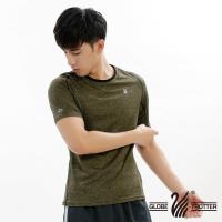 【遊遍天下】男款彈性抗UV速乾圓領衫(灰綠)