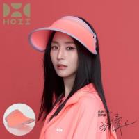 【HOII后益】HOII后益 伸縮艷陽帽 ★紅光(UPF50+抗UV防曬涼感先進光學機能布)