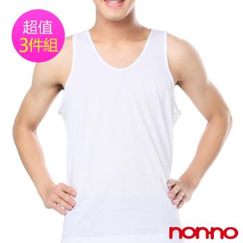 non-no 儂儂 台灣製涼感男背心(3件組#NN90035)