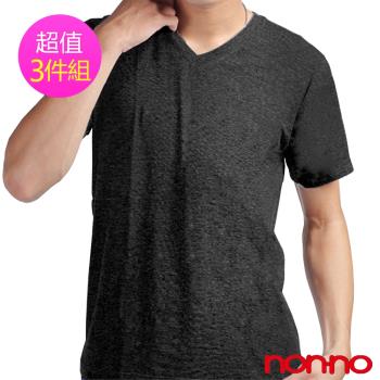 non-no 儂儂 台灣製V領涼感短袖衫(3件組#NN90005)