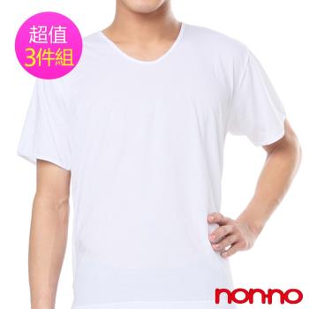non-no 儂儂 台灣製涼感短袖衫(3件組#NN90004)