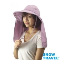 【SNOW TRAVEL】AH-10 / 抗UV透氣護頸遮陽圓盤帽(進口HIGH-IQ抗 UV布料)台灣製造-登山/攀岩/路跑/海釣