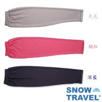 【SNOW TRAVEL】AH-11(2入組) / 德國進口COLDTACK平口抗UV遮陽冰涼袖套(台灣製造)-攀岩/登山/海釣