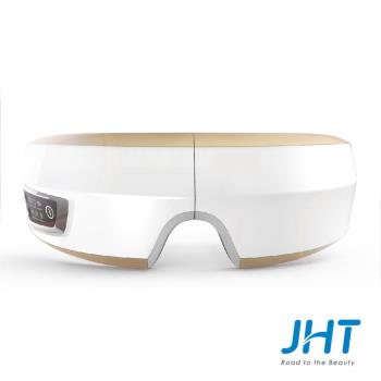 JHT VR睛放鬆眼部按摩器(支援MP3下載) K-1515
