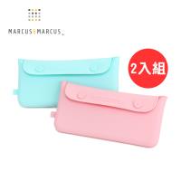 MARCUS&MARCUS 矽膠餐具收納袋2入組(多款任選)