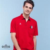 oillio歐洲貴族 男裝 袋蓋口袋短袖POLO衫 穿搭舒適植物棉料 紅色-男款 透氣 乾爽 吸濕 排汗 彈性佳 萊卡纖維 彈力好 時尚好搭配