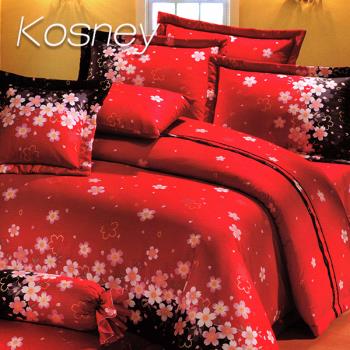 KOSNEY 浪漫天香 頂級雙人活性精梳棉六件式床罩組台灣製多色任選網路購物爆款