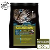Allando奧藍多 天然貓鮮糧_阿拉斯加鱈魚+羊肉(400g)