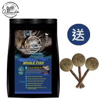 Allando奧藍多 天然貓鮮糧_全魚宴(2.27kg)送鱈魚羊肉(400g)