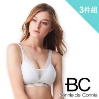 【法國BC】胡小禎代言-法式深V蕾絲美背無鋼圈內衣 3件組