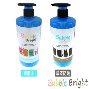 Bubble Bright 美的冒泡  超微泡碳酸 貓用沐浴露 500ml x 1罐