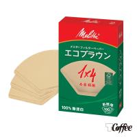 任-【TCoffee】德國Melitta美利塔經濟型1x4濾紙100P無漂白