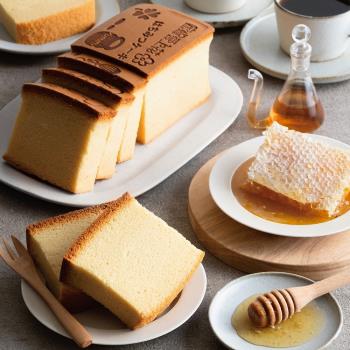 【蜂之鄉】蜂蜜蛋糕x2盒(任選-原味/抹茶;550g/盒)