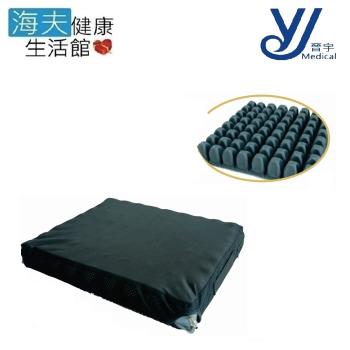 晉宇 海夫 氣囊式 減壓 坐墊(JY-0486)