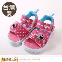 魔法Baby 女童鞋 台灣製迪士尼米妮正版男童閃燈涼鞋~sk0758