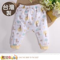 魔法Baby 嬰兒服飾 台灣製純棉薄款初生嬰兒褲~a70237