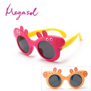 【MEGASOL】中性兒童男孩女孩UV400抗紫外線偏光兒童太陽眼鏡(可愛小豬款KD1830-三色可選)