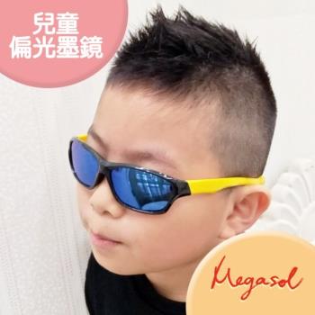 【MEGASOL】中性兒童男孩女孩UV400抗紫外線偏光兒童太陽眼鏡(騎行運動矩方框款KD3389-兩色可選)