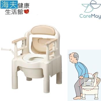 【海夫健康生活館】佳樂美 日本安壽 便攜式 坐便椅 便器椅 馬桶椅(FX-CP)