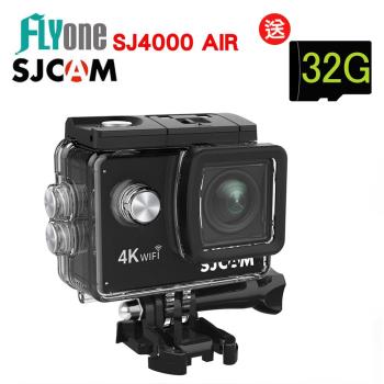 FLYone SJCAM SJ4000 AIR 4K WIFI 防水型運動攝影機 (加送32G卡)