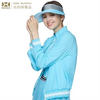 【HOII后益】復刻拉鏈外套-女款★藍光(UPF50+抗UV防曬涼感先進光學機能布)