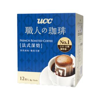 UCC 職人系列法式深焙濾掛式咖啡8gx12入