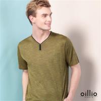 oillio歐洲貴族 短袖V領素面線衫 柔順質感天絲棉 咖啡色