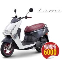 YAMAHA 山葉機車Limi 115 碟煞-特仕版-2019新車六千特案