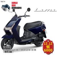 YAMAHA 山葉機車Limi 115 碟煞-豪華版-率性本色-2019新車六千特案