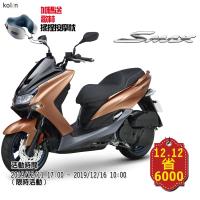 YAMAHA 山葉 SMAX水冷跑旅 FI 155 日行燈ABS版 嶄新出色-雙11折6千