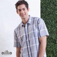 oillio歐洲貴族 男裝 條紋短袖 修身款襯衫 天然純棉衣料 灰色-男款 抑菌 除臭 絲滑 手感細膩 輕柔 舒適 高極面料 針織衫 紳士精品 送禮