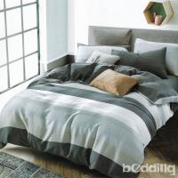 BEDDING-100%天絲萊賽爾-特大6x7薄床包5x6.2尺涼被四件組-時尚先生-藍