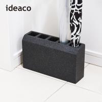 日本IDEACO 砂岩重型5孔門擋雨傘架