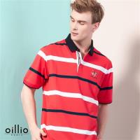 oillio歐洲貴族 超柔軟舒適透氣POLO 休閒條紋款式 紅色