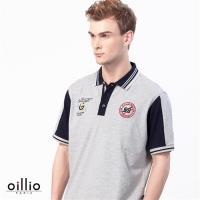oillio歐洲貴族 男裝 休閒質感透氣 短袖POLO衫 拼接設計 灰色-男款 透氣 吸濕 不悶熱 萊卡彈性 極品好穿 男上衣 彈力佳