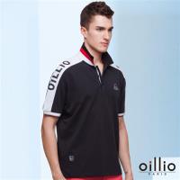 oillio歐洲貴族 男裝 休閒運動彈力 短袖POLO衫 舒適網眼透氣 黑色-男款 上衣 舒適 透氣 吸濕 排汗 萊卡彈力 性能佳 休閒服飾