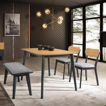 Boden-堤恩工業風4尺餐桌椅組合-原木色(一桌二椅一長凳)