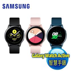 galaxy watch line