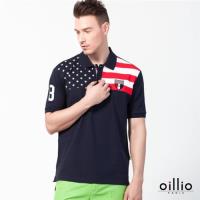 oillio歐洲貴族 吸濕排汗透氣網眼POLO衫 質感棉料 藍色