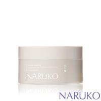 NARUKO 牛爾 任2件45折起 白玉蘭鑽采超緊緻晚安凍膜EX