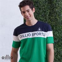 oillio 歐洲貴族 柔軟舒適 加大尺碼 透氣圓領T恤 簡單品牌印花 綠色