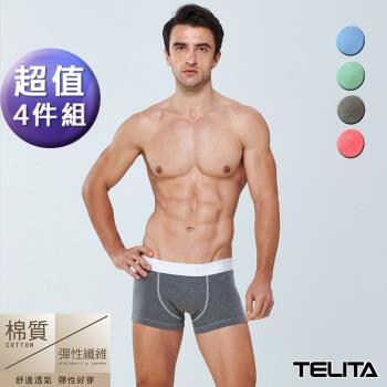 TELITA -男內褲 素色運動平口褲 四角褲(超值)4件組