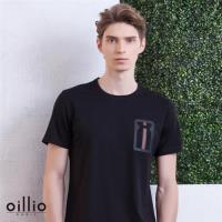 oillio歐洲貴族 短袖超柔彈性T恤 頂級天絲棉 簡約圓領 黑色